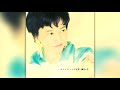 Ichiko Hashimoto (橋本一子) - Umare Tsuzukeru Tame ni