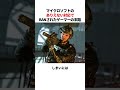 マイクロソフトのありえないミスでBANされた可哀想なゲーマー