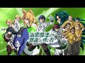 Green jabe 「ChouCho]