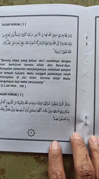 KANG BADEN BADRUDIN (USTADZ GALICOK)📍 'PUBLIKASI KARYA KE 7 BUKU USHUL FIQIH'