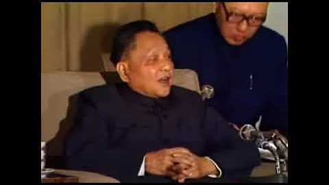 China History: Deng Xiaoping on the Taiwan Question January 5, 1979 - DayDayNews