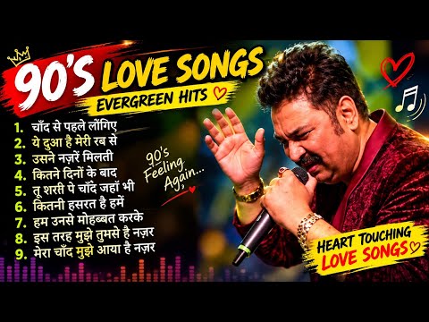 90’S Old Hindi Songs💚 90s Love Song💘Udit Narayan, Alka Yagnik, Kumar Sanu, Sonu Nigam songs Hindi