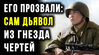 Немцы платили 100 тысяч за голову этого охотника из тайги - Незаслуженно забытый герой