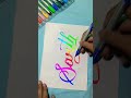 Sarthak name calligraphy with doms brush pen Roshni calligraphy magical calligraphy