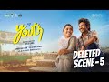 Youth Deleted Scene - 5 Biriyani Shop Scene Extended Cut | Ken Karunaas | GV Prakash |