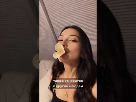 Вот бы у нас так было 🥹 А то порой даже за хлеб к борщу нужно отдельно платить 🤣 #рек #корея #kpop