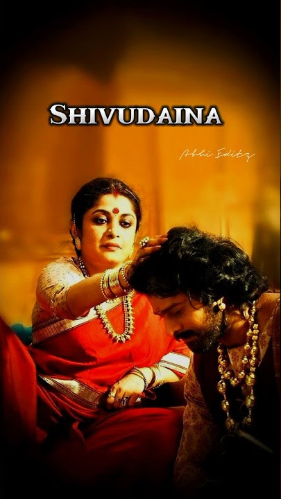 𝐀𝐧𝐭𝐡𝐚 𝐌𝐚𝐡𝐚 𝐁𝐚𝐥𝐮𝐝𝐚𝐢𝐧𝐚 𝐀𝐦𝐦𝐚 𝐕𝐨𝐝𝐢 𝐏𝐚𝐬𝐢𝐯𝐚𝐝𝐞 𝐒𝐭𝐚𝐭𝐮𝐬 𝐒𝐨𝐧𝐠 || #shorts #bahubali #prabhas #amma #statusvideo