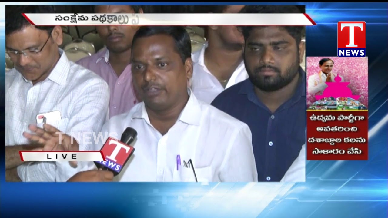 Live Report | All Set for TRS Party Plenary Meet At Kompally | Hyderabad TNews live Telugu