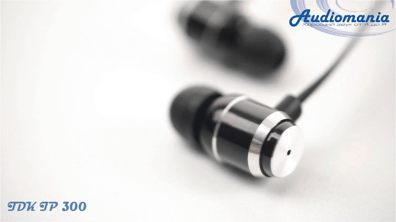 Наушники TDK IP 300