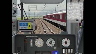 【BVE5】シリーズ21の6820系（普通古市行き：あべの橋～古市）/ Driving from Osaka-Abenobashi to Furuichi as a local train