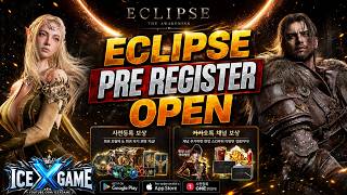 Eclipse MMORPG Pre Register Open