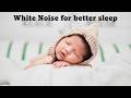 Colicky Baby Sleeps To This Magic Sound | Soothe crying infant