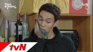 Ugly Miss Young-Ae 양말을 전자레인지에?! 상상을 초월하는 규한의 더러움 171226 EP.8