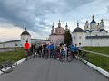 Вечерняя покатушка на велосипедах Брянск