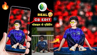 Snapseed 100% Real CB Photo Editing | Mobile Se CB Edit Kaise Kare | Snapseed | CB Background Change screenshot 5