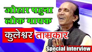 Live Parewadih Ramayan (Day 2) CG 36Rang |उमाशंकर मानस परिवार डिपरापारा दुर्ग कुलेश्वर ताम्रकार 2025