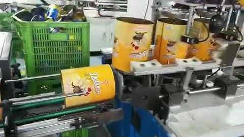 1-5L automatic rectangle can line