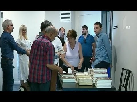 სამეცნიერო სფეროს წარმომადგენლების შეხვედრა