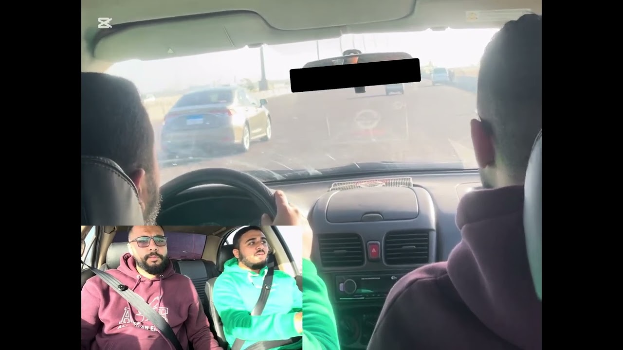 تعليم قياده