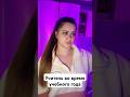 Учитель во время учебного года #школа #учитель #прикол #образование #учеба #учительрусского #юмор