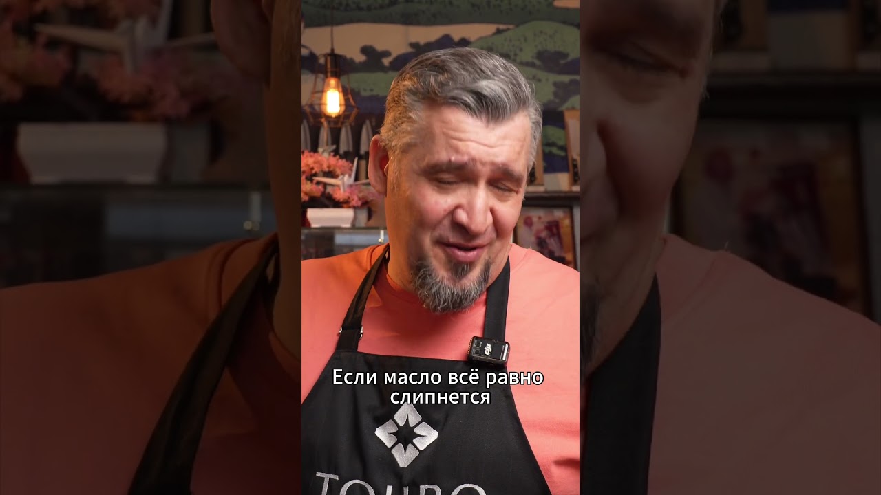 Гениальный лайфхак с маслом, который сэкономит время на кухне. Шеф проверяет!