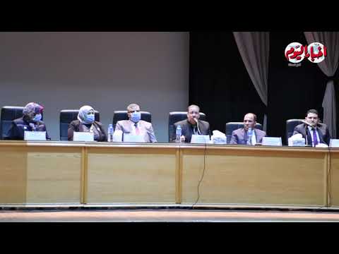 أخبار اليوم ندوة عن دور هيئة الرقابة الإدارية في مكافحة الفساد بجامعة القناة