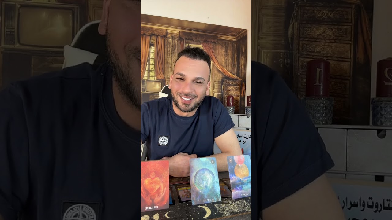 توقعات الابراج1/16 الى1/22