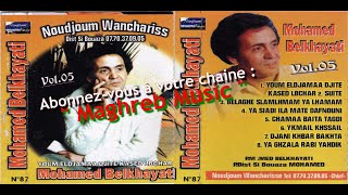 Mohamed BELKHAYATI _ Album Noudjoum Wanchariss n° 87