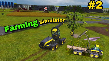 Tree cutting || farming simulator 16 || forestry || 🌴🌲🌳