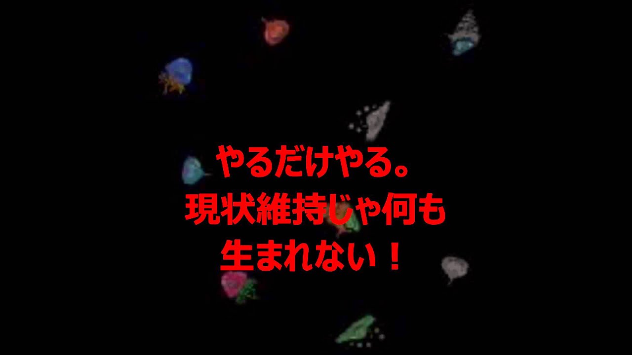 櫻井翔 嵐 の名言まとめ Youtube