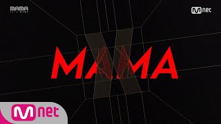 [2018 MAMA] Celebrate the 10th MAMA!