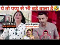 Ultimate debate  rubika liyaqat roasted  tahseen poonawala pappu ka chela latest debate