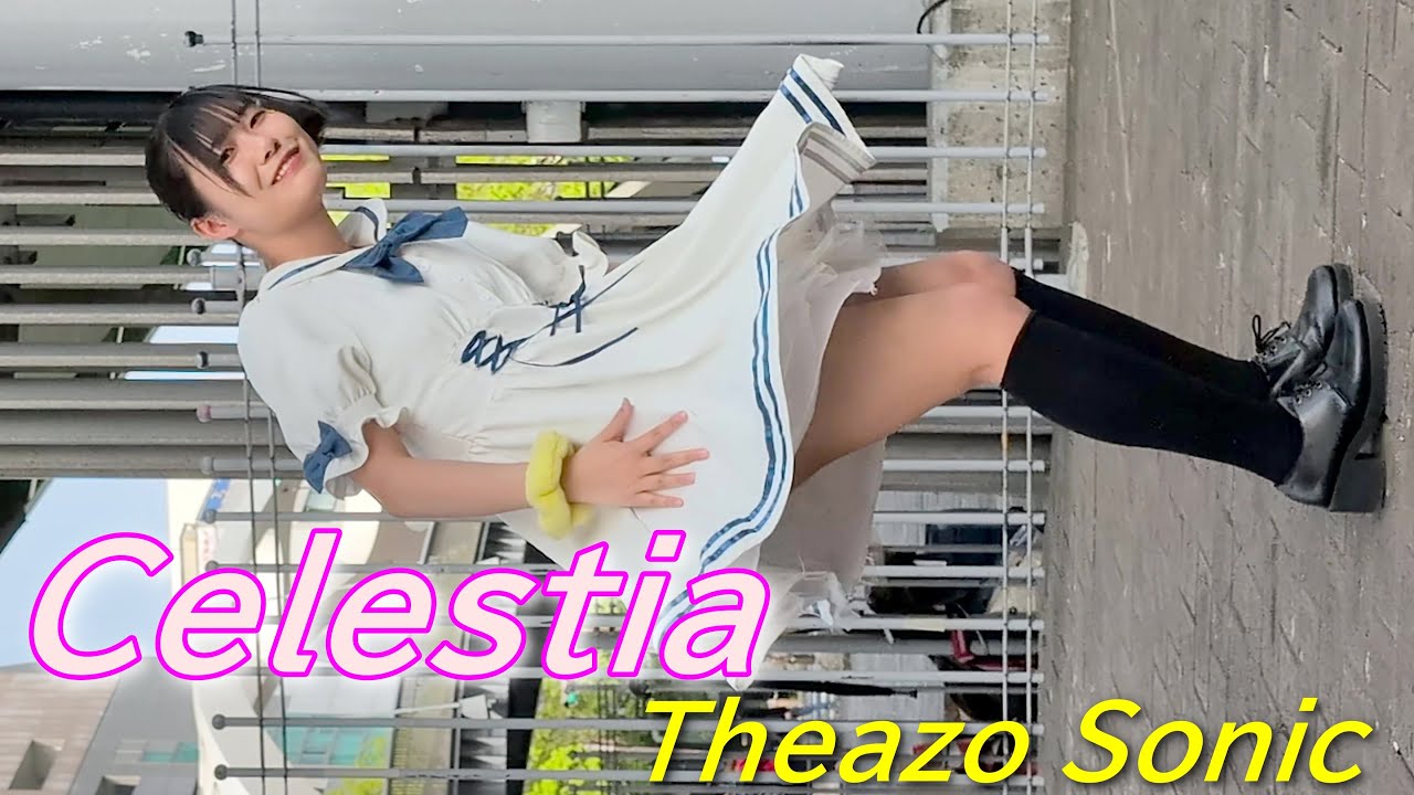 Celestia(セレスティア)②/Theazo Sonic/若宮広場/【アイドルライブ/Japanese idol live】