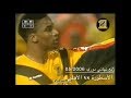ملخص الأسطورة محمد نور ضد الأهلي ربع نهائي المربع الذهبي دوري 05 2006 هاتريك أسيست 