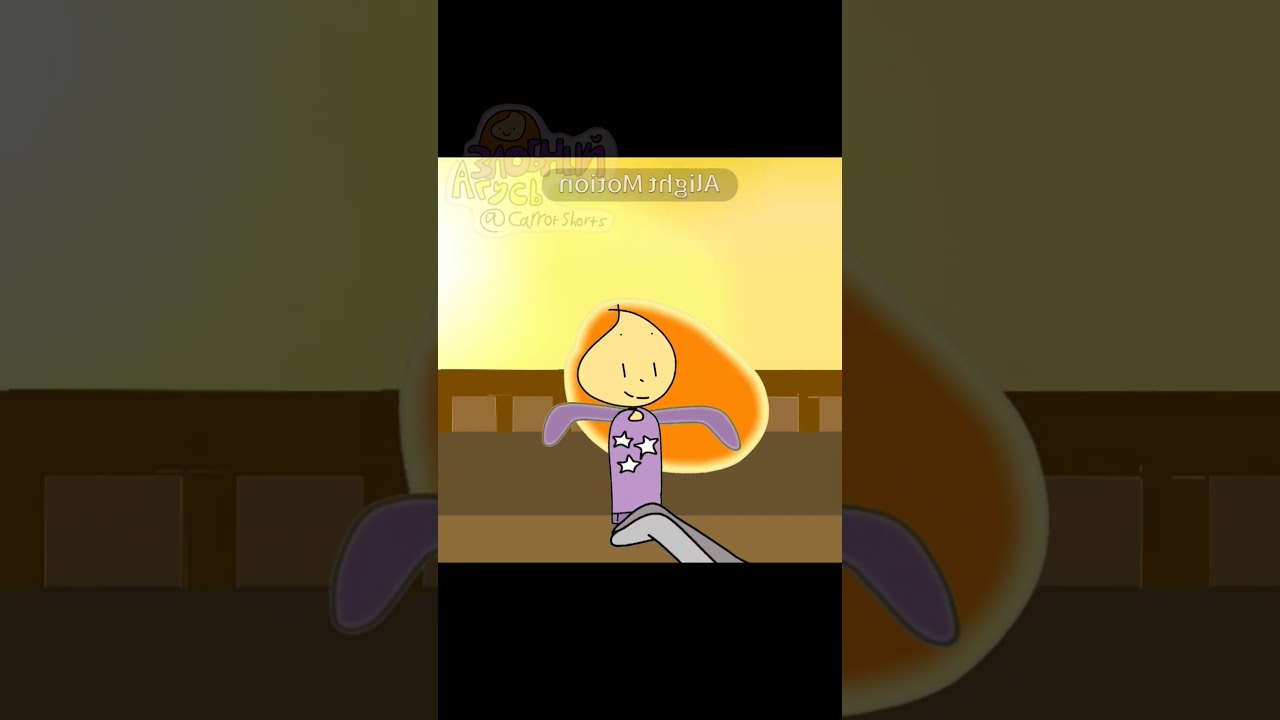 sunset meme☀️ обожаю эту песню и сам тренд! 