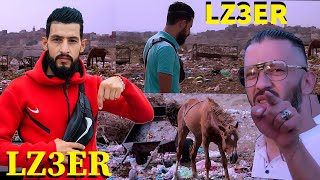 شوف كيف تم تصوير فيديو كليب لزعر في مدينة طنجة هكذا الاجواء LZ3ERL. LGOUL 7kem 🎬💙😱🔥