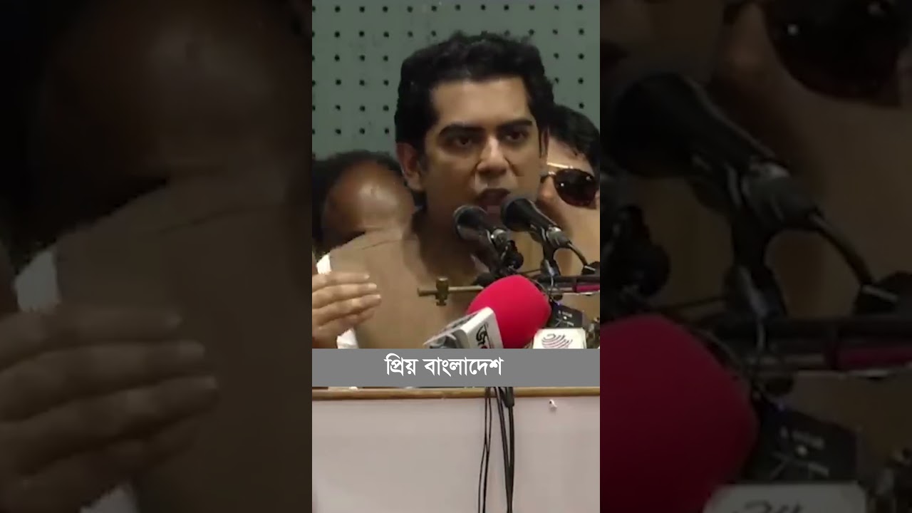 Dear Bangladesh: Andalib Rahman's Powerful Call for Unity Goes Viral - Prepare to be Inspired!