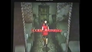 【開発初期Ver】ドリームキャスト バイオハザード コードベロニカ　Dreamcast　CAPCOM　Resident Evil　Code Veronica【 カプコン 】