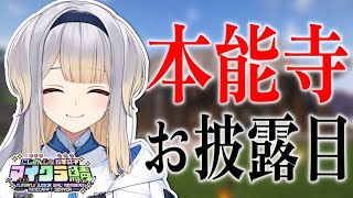 栞葉るり(しおりはるり)の配信のサムネイル画像