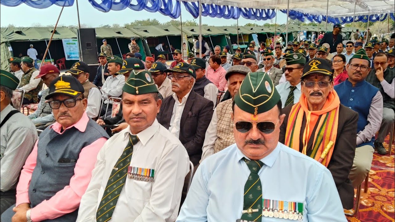पूर्व सैनिकों के लिए आज बड़ा आयोजन आर्मी कैन्ट में किया🙂