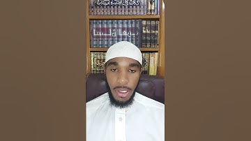 سورة الفاتحة