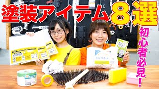 【調整中】R103 薄葉紙10枚セット(980)E mqdefault.jpg