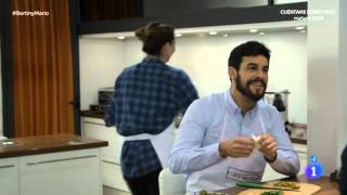 Mario Casas Y Berta Vázquez. Como Se Conocieron.