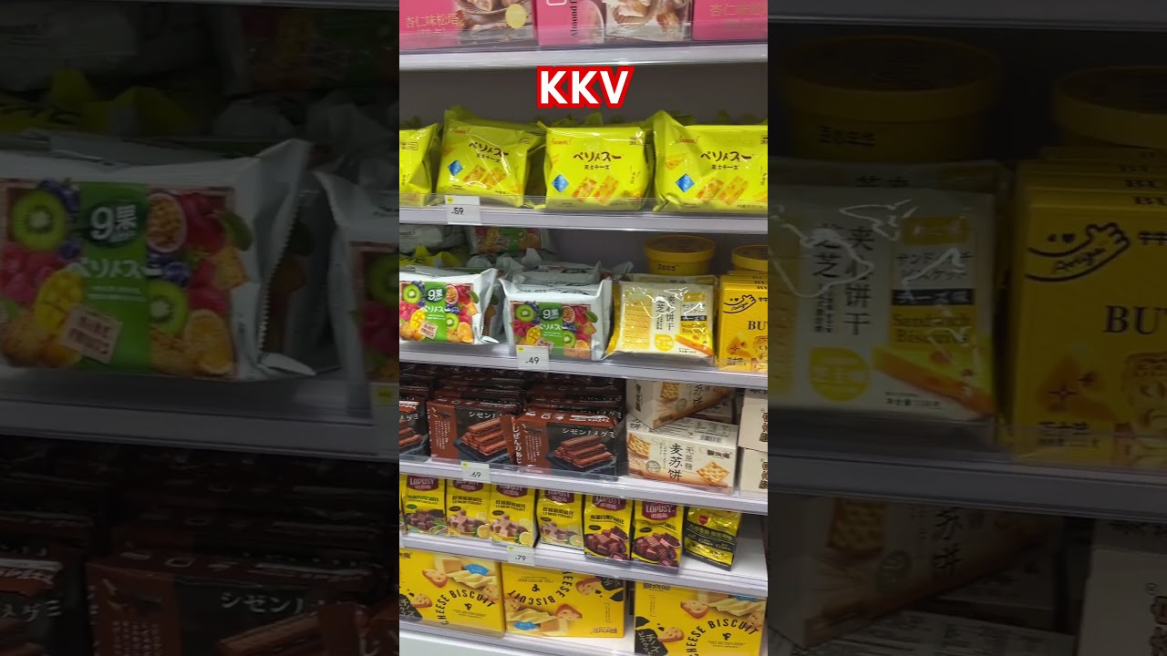 KKV Japanese Store here in Binondo Manila 