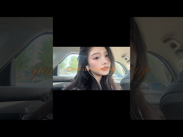 차 안에서 주근깨 만들기????????