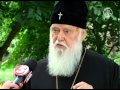 Патріарх Філарет висловив співчуття та закликав молитися за упокій душі митрополита Володимира.