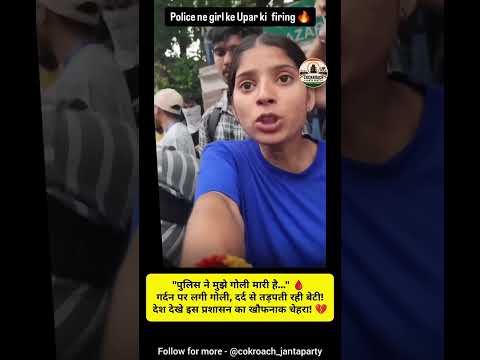 #delhipolice #cjpprotest #jantarmantar #abhijitdeepke #indiaprotest #bjp #congress #cjp