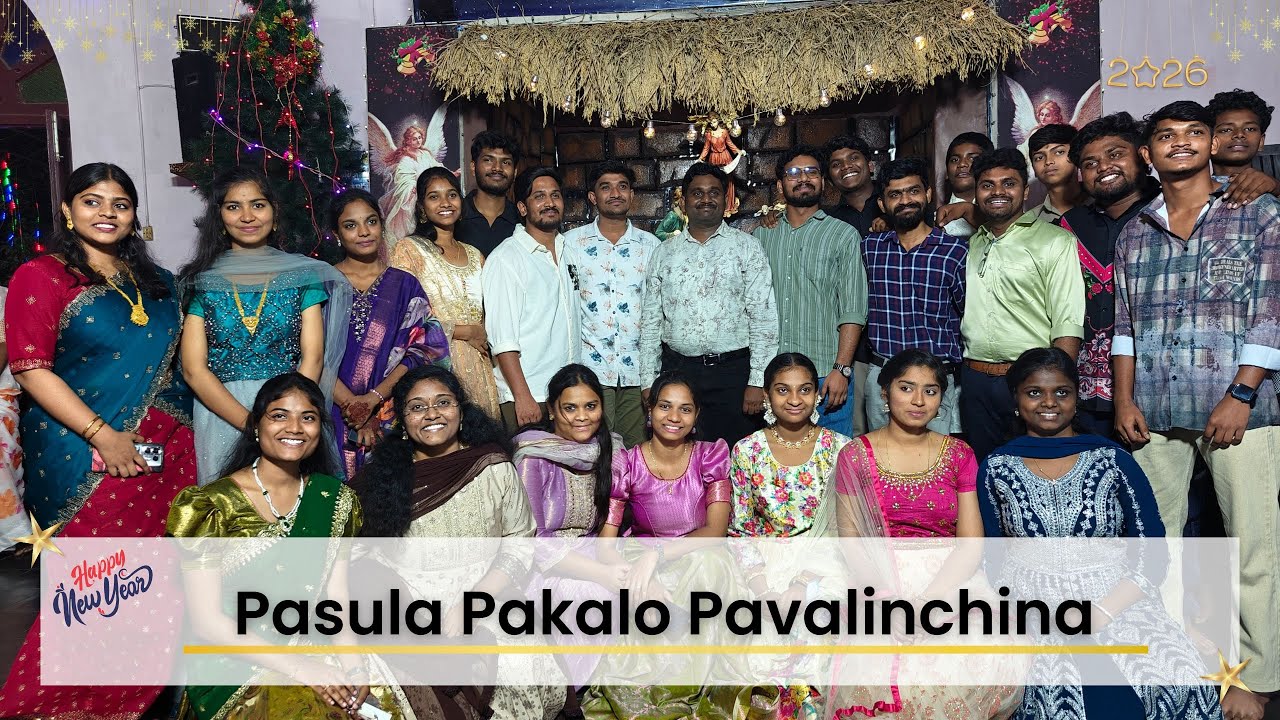 Pasula Pakalo Pavalinchina || New year 2026 | St. Paul's Junior Choir Anakapalli