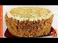 "Морковный торт".  Очень Сочный и очень Вкусный!