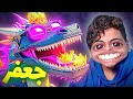 التنين ماينكرافت بيدروك 21 